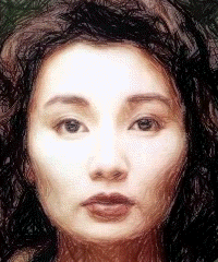 Maggie Cheung